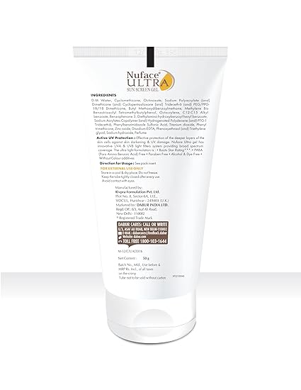 Nuface Ultra Sunscreen Gel SPF 40+ PA+++