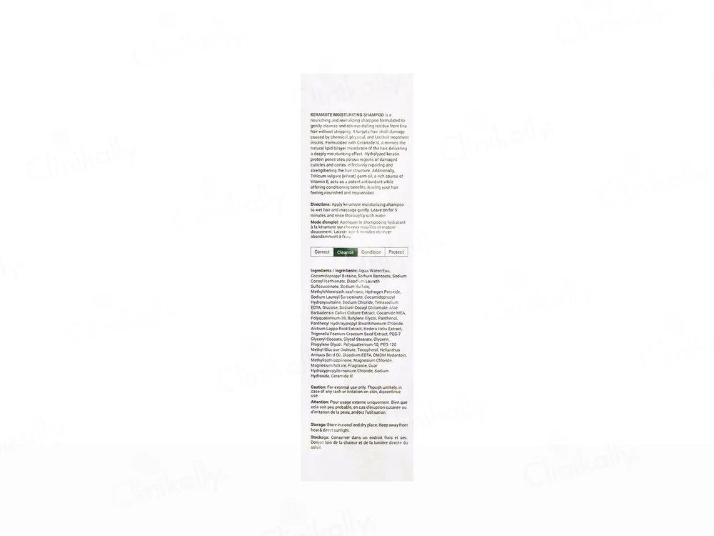 Keramote Moisturizing Shampoo (100ml)