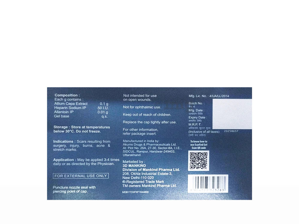 ScarEnd Gel (15gm)