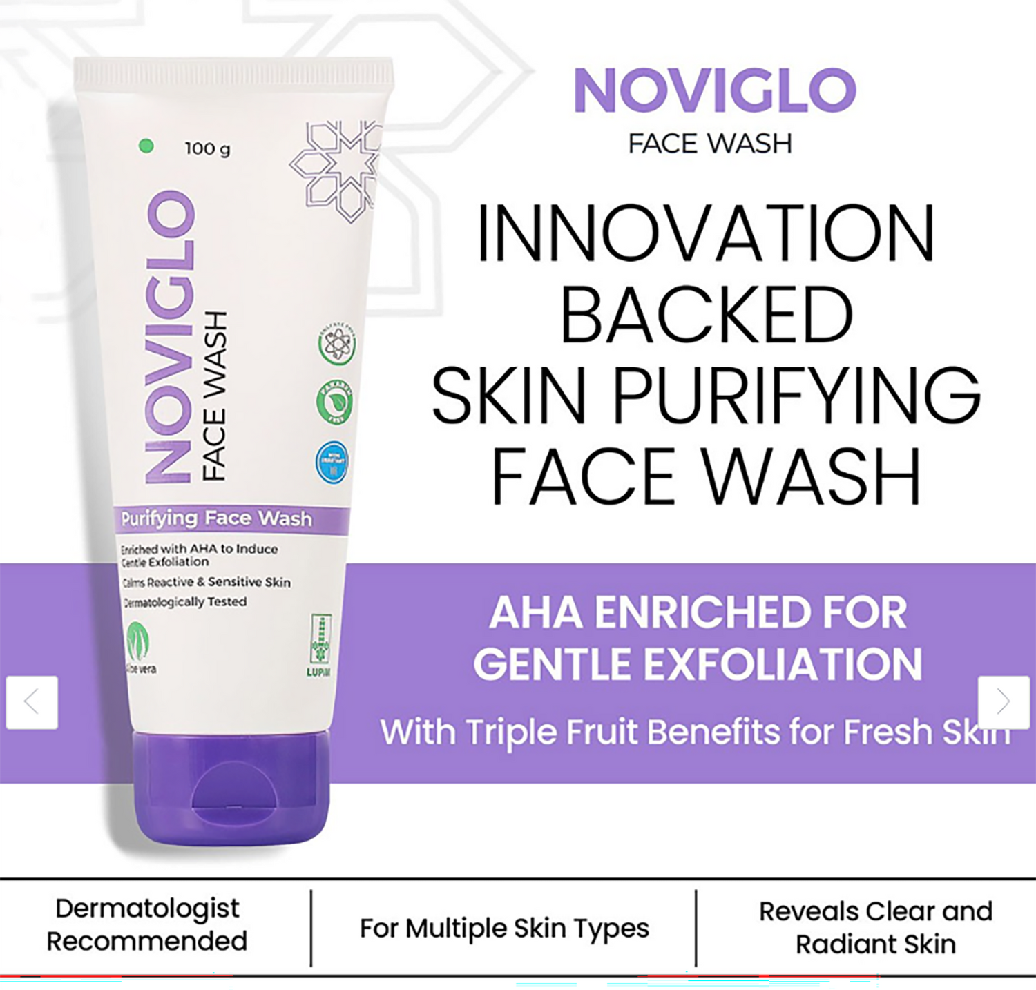 Noviglo Purifying Face Wash (100gm)