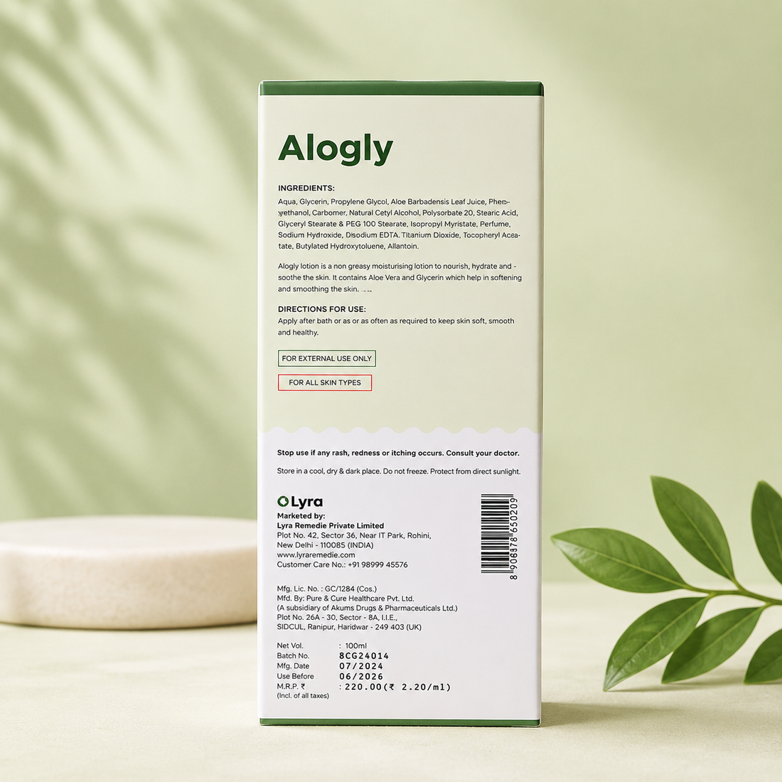 Alogly Lotion 100ml