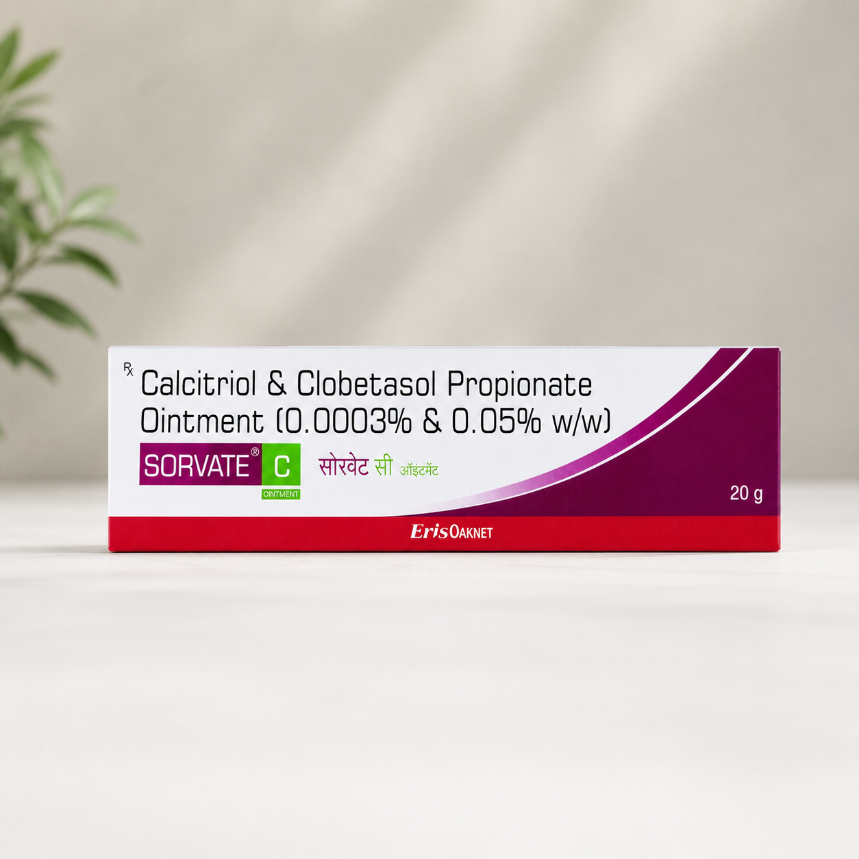 Sorvate-C Ointment (20gm)