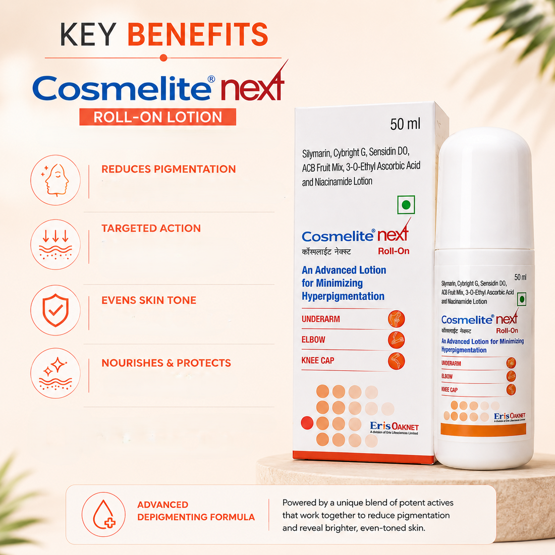 Cosmelite Next Roll-On Lotion (50ml)