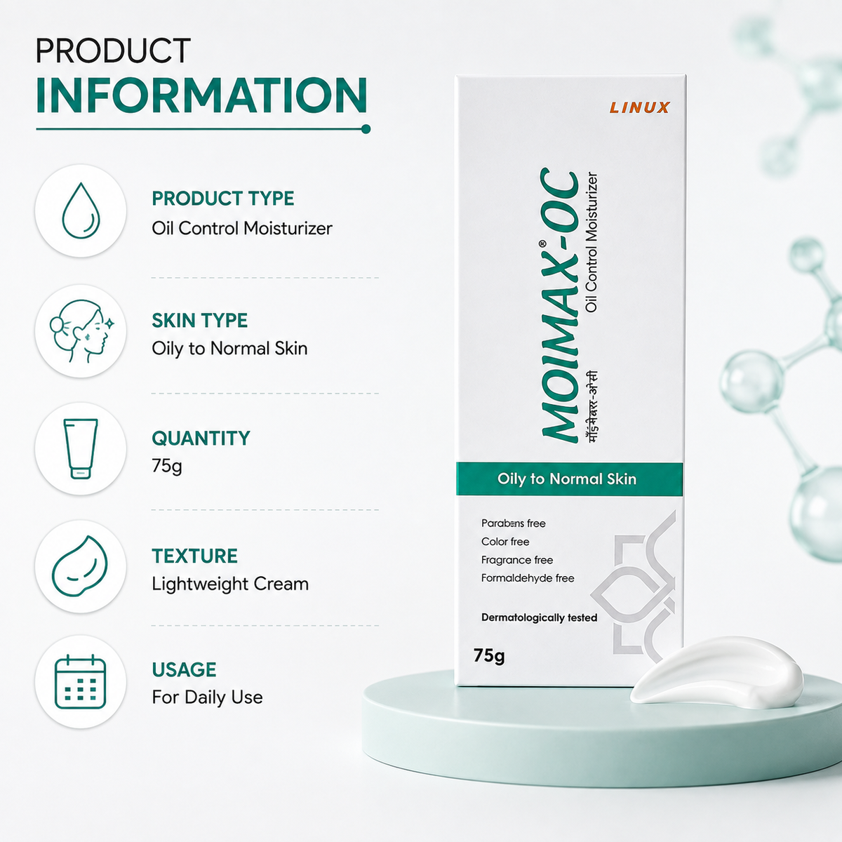 Moimax-OC Oil Control Moisturizer (75g)