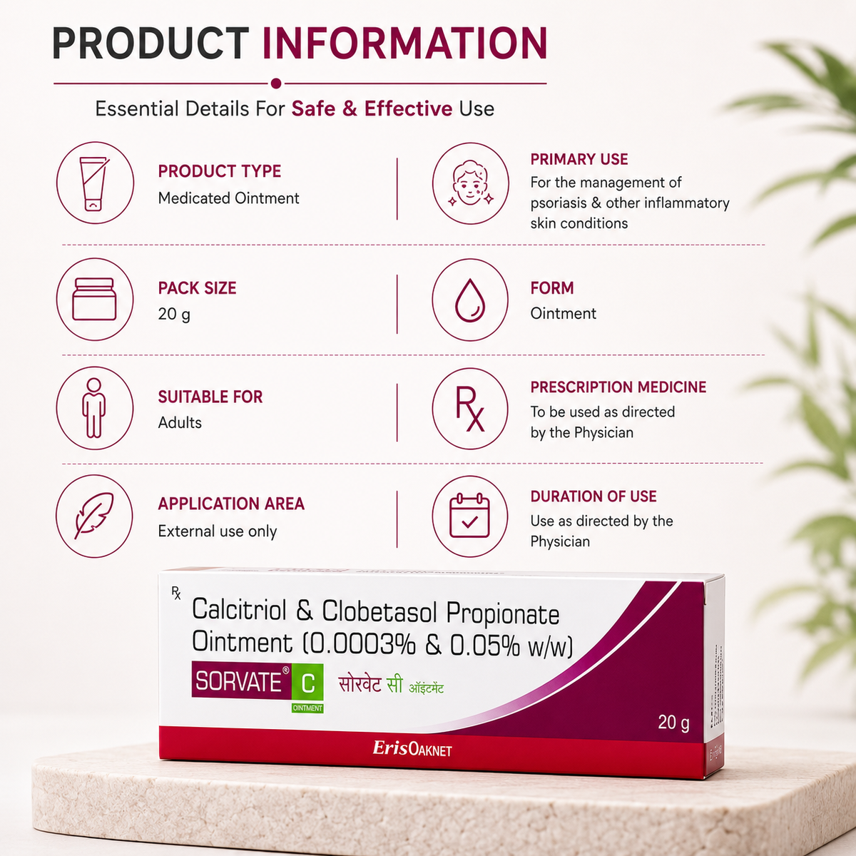 Sorvate-C Ointment (20gm)