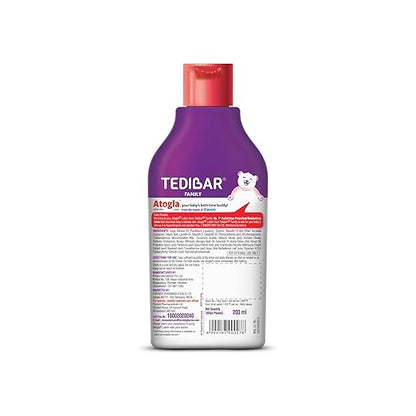Atogla Baby Moisturizing Lotion (200ml)