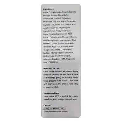 Celidac Face Wash (75gm)