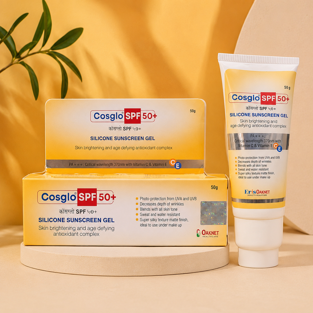 Cosglo Silicone Sunscreen Gel SPF 50+ (50gm)