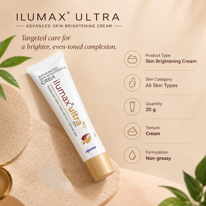 Ilumax Ultra Advanced Skin Brightening Cream 20g