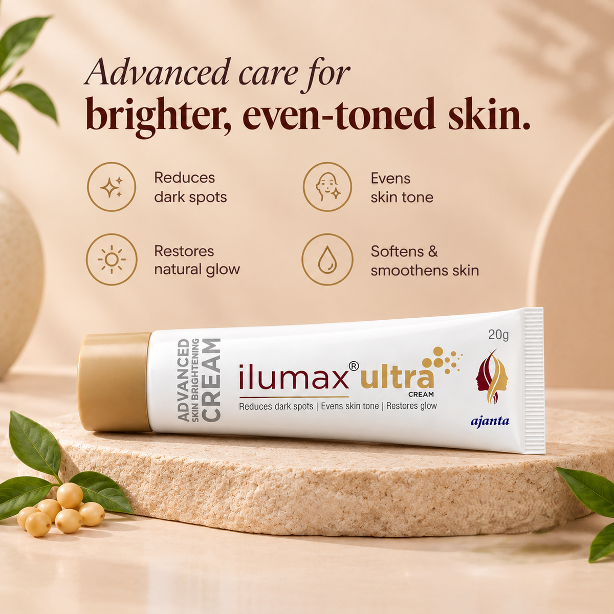 Ilumax Ultra Advanced Skin Brightening Cream 20g