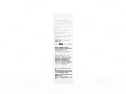 Keramote Moisturizing Shampoo (100ml)