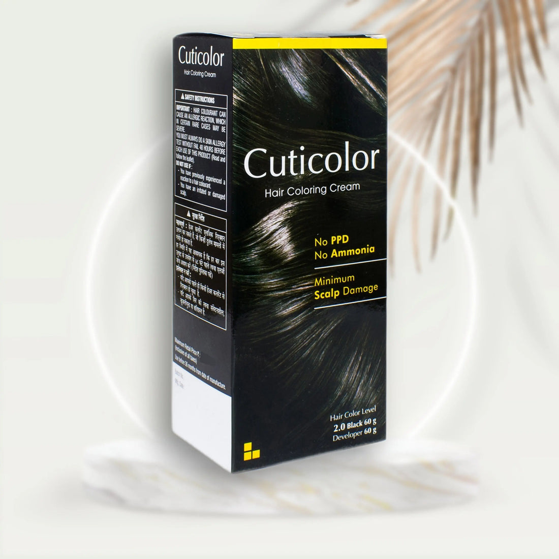 Cuticolor Hair Color Cream (Black 2.0) Skinluv.in