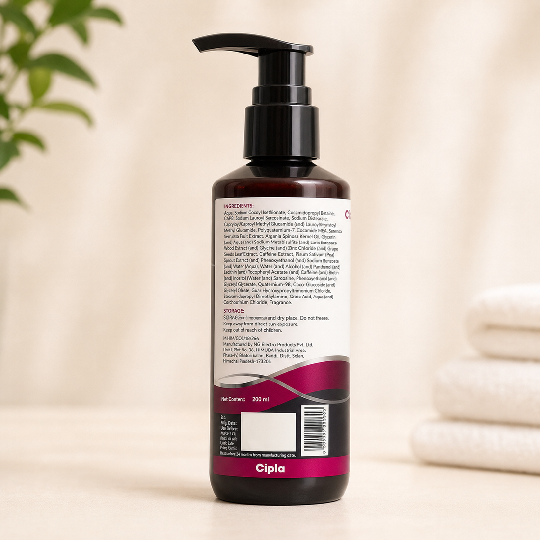 Tugain Hair Nourishing Shampoo 200ml