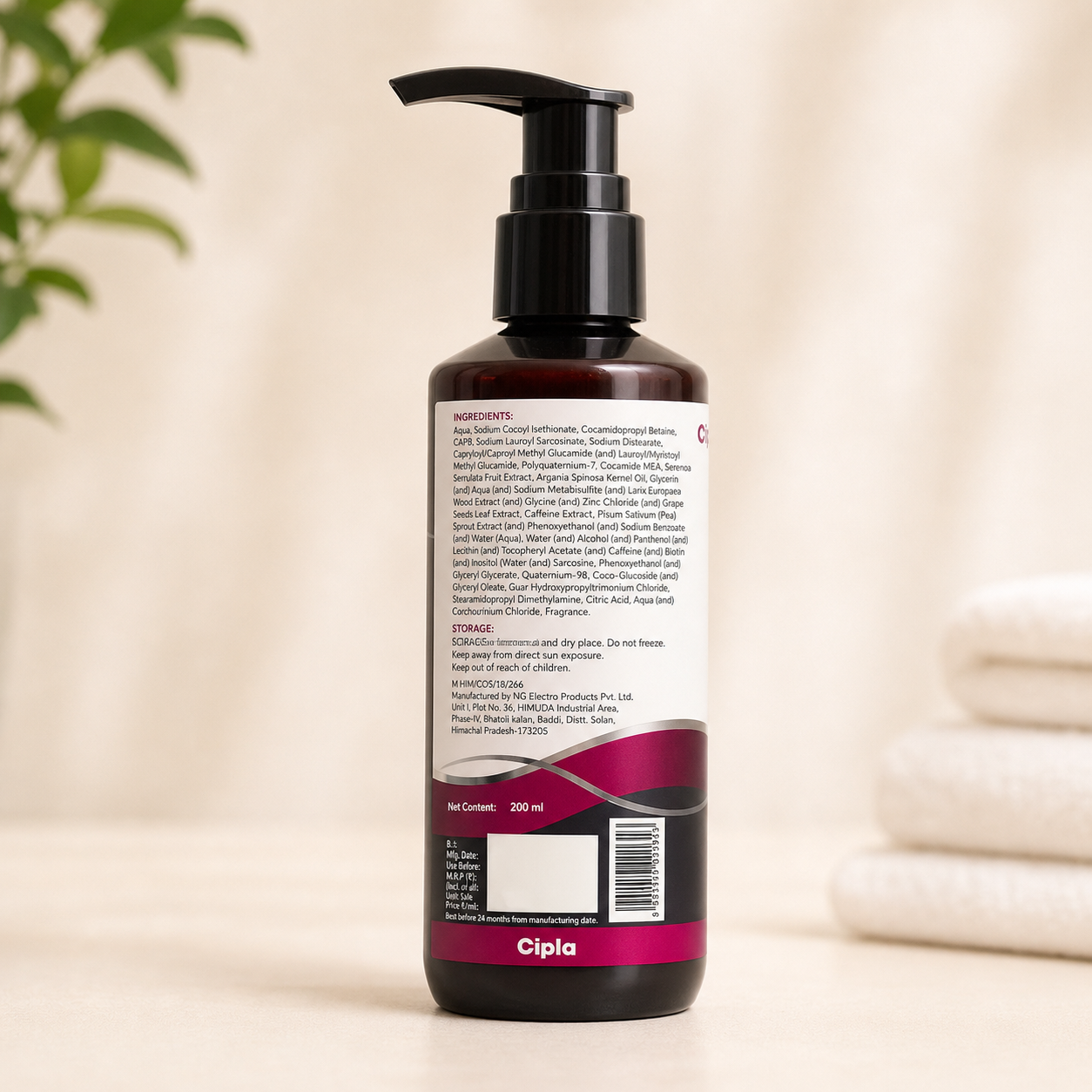 Tugain Hair Nourishing Shampoo 200ml